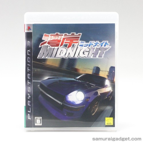 Wangan midnight ps3 - midnight, [japan