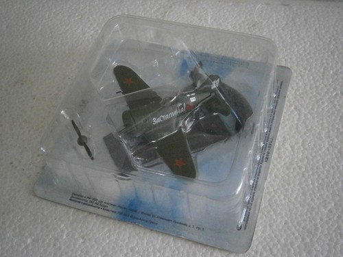 Maquette metal avion - metal, russe