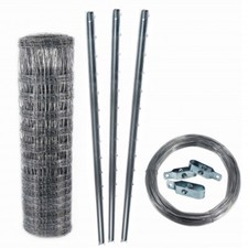 50 m clôture de protection