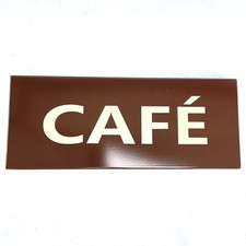 Enseigne Email Marron Café