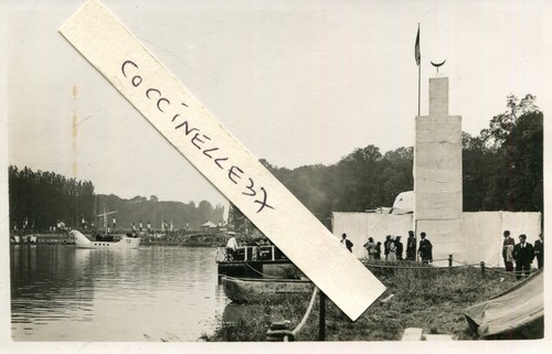 Carte photo identifier - carte,