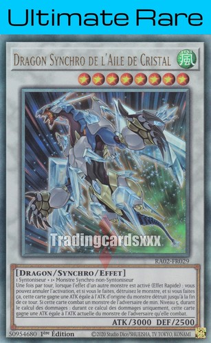 Dragon synchro de - yu-gi-oh!,