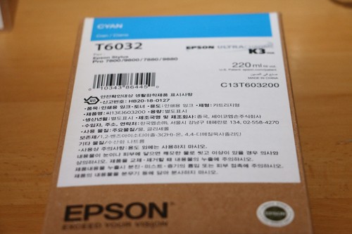 Epson t6032 stylus pro 7400 - stylus,