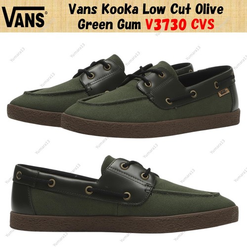 Taille homme vans kooka coupe - homme,