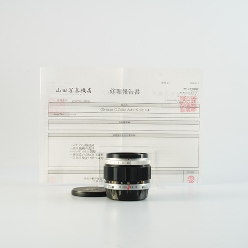 Excellent olympus zuiko - olympus, g.zuiko