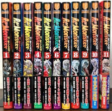 Re:Monster Vol.1-12 Dernier