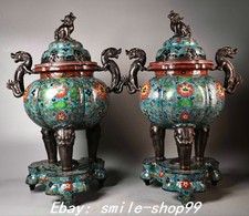 23.6" Qianlong Cloisonne