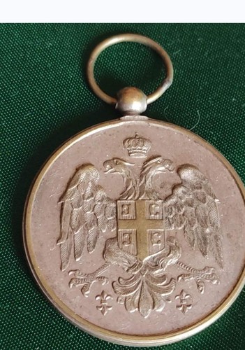 Médaille serbe première - médaille,