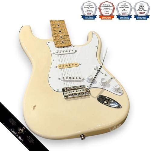Guitare fender japan - fender,