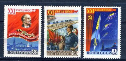 CCCP/URSS/RUSSIE/RUSSIA/ZSRR