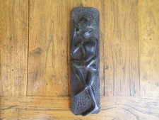 Tableau sculpture bois noir