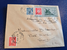 Timbre France Guerre 74 obl