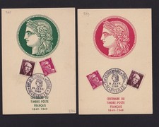 💎 SUPERBES CARTES