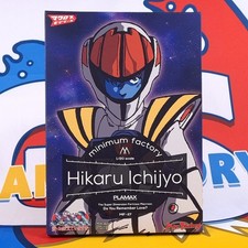 Macross Hikaru Ichijo Model