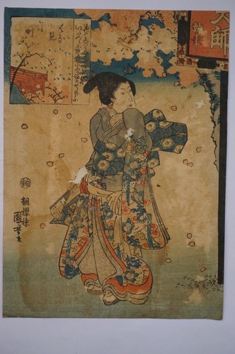 Gravure sur bois couleur
