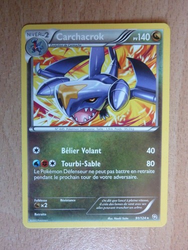 Carte pokémon rare - rare, carchacrok
