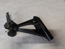 PLATINE ARRIERE DROITE