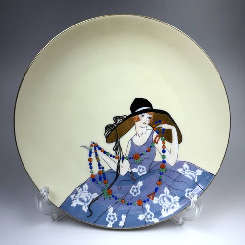 Ancienne assiette décorative