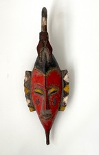 Masque Africain Côte D Ivoire Gouro ancien , art premier tribal primitif .