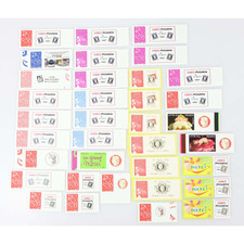 LOT DE TIMBRES PERSONNALISÉS