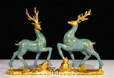 Marqué Cloisonne émail