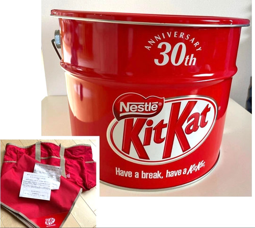 Nestlé kitkat japan 2003 - japan,