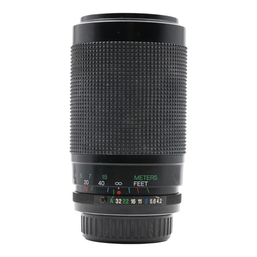 Objectif zoom vivitar - objectif,