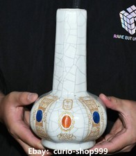 9.8" Song Dynasty Guan Kiln Porcelain Gilt Inlay Gem Lotus Flower Bottle Vase