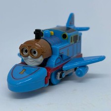 Capsule Plarail Thomas le