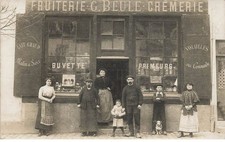 78 JOUARS PONCHARTRAIN