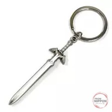 Master Sword Metal Charm