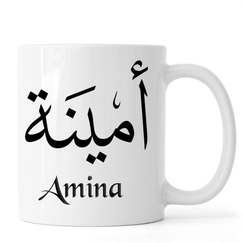 Mug sublimation - mug,
