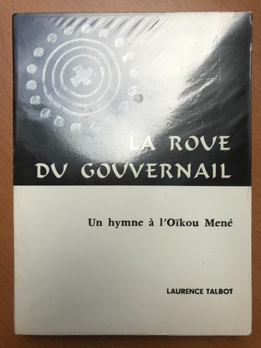 Roue gouvernail un - la,