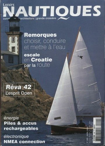Loisirs nautiques 400 - loisirs,
