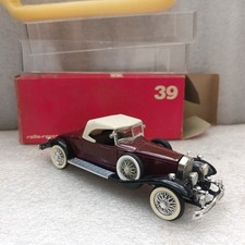 RIO ITALIE REF 39 ROLLS ROYCE