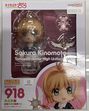 Figurine Nendoroid Cardcaptor