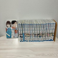 Blue Box Vol.1-22 Dernier