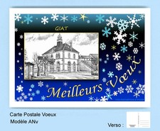 CP ANv 63258 CARTE POSTALE