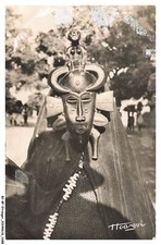 BI-BFP1-0845-SENEGAL - Danses rituelles - Masque animiste