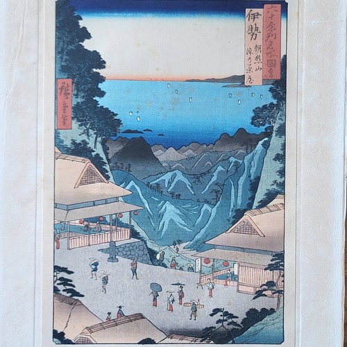Estampe japonaise après - japonaise, d'après