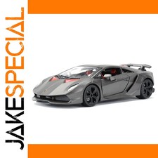 JakeSpecial – Lamborghini
