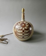 pied de lampe en grès signé, Janet Stedman et Pierre Digan, la Borne, années 60