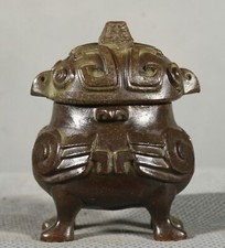 5CM Antique China Bronze Dynasty Phoenix Bird Zun Pot Jar Crock Jug Tank