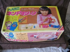 Ancien jouet japonais yonezawa - ancien,