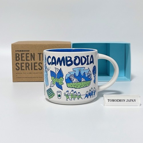 Tasse café starbucks - à,