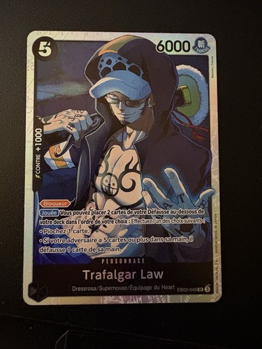 Trafalgar law eb02 045 - /, /