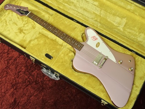 Epiphone inspired gibson - by,