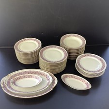 Limoge Porcelaine Art Deco