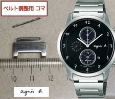 Bracelet ceinture montre homme