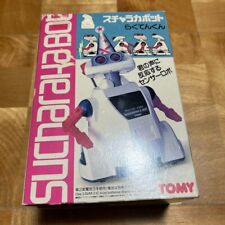 VINTAGE ROBOT TRES RARE